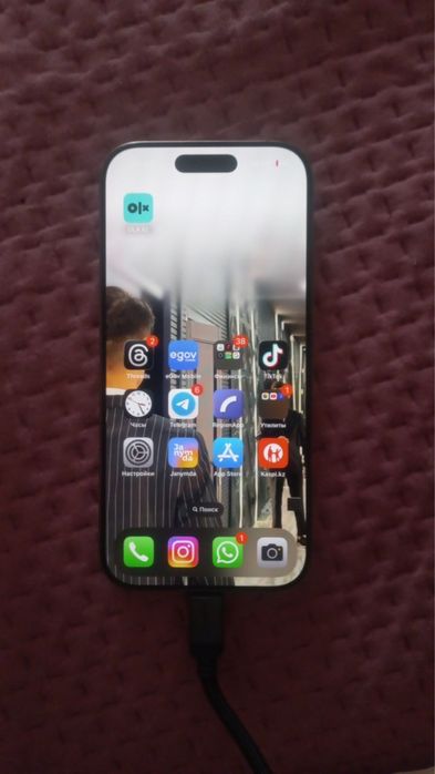 Айфон 16 про 128гб