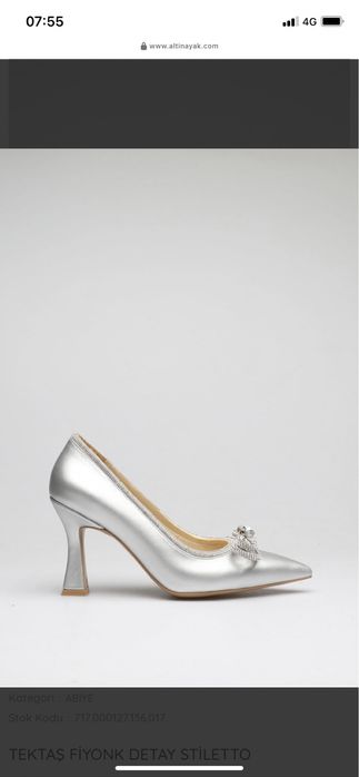 женские туфли