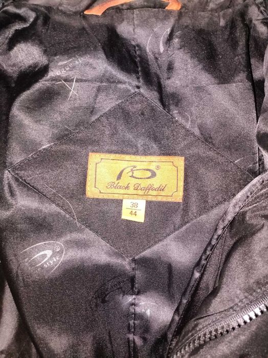 Продам длинную куртку