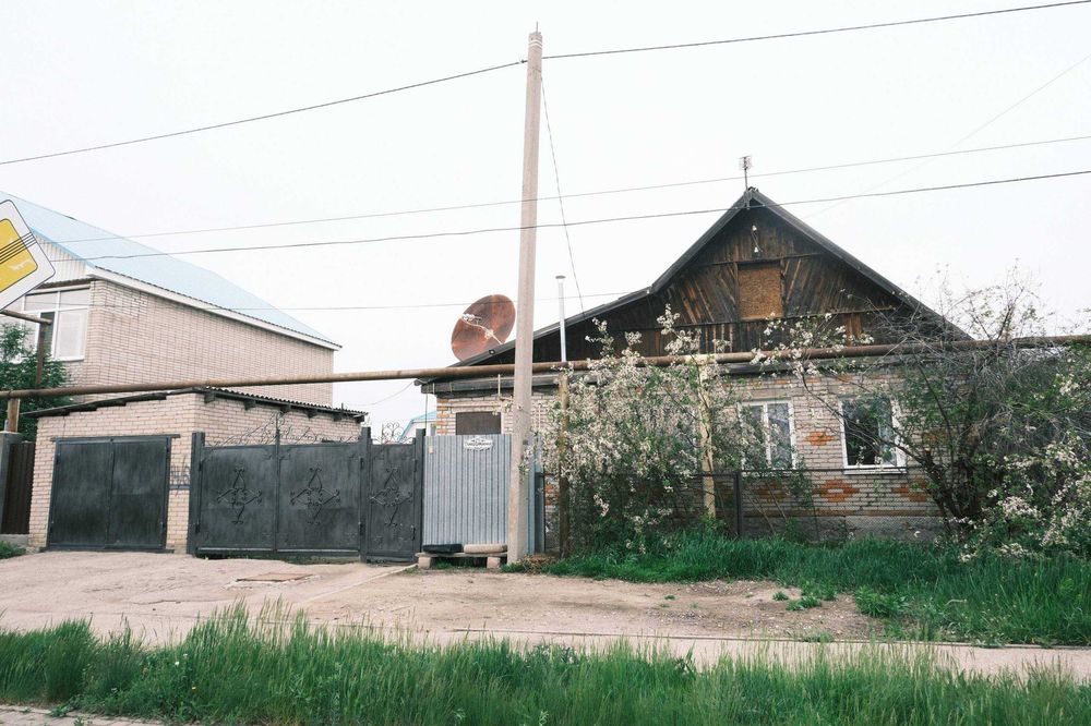 ПРОДАМ Частный Дом г. Костанай