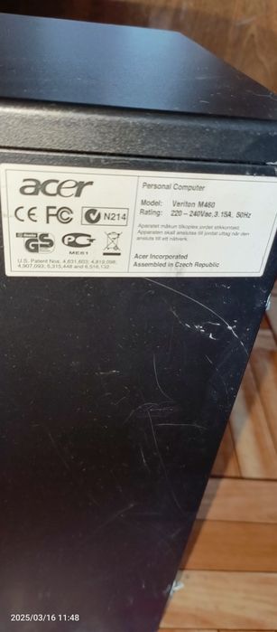 Системный блок в сборе