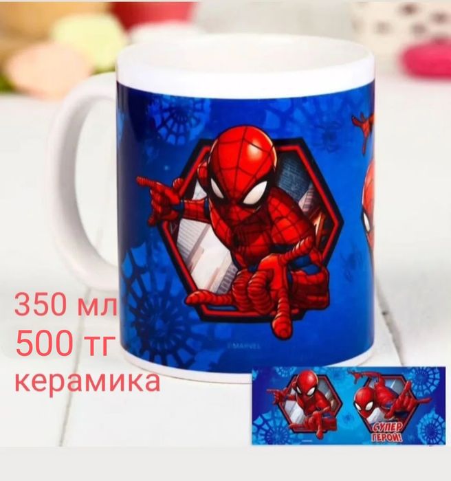 Подарочные кружки для детей