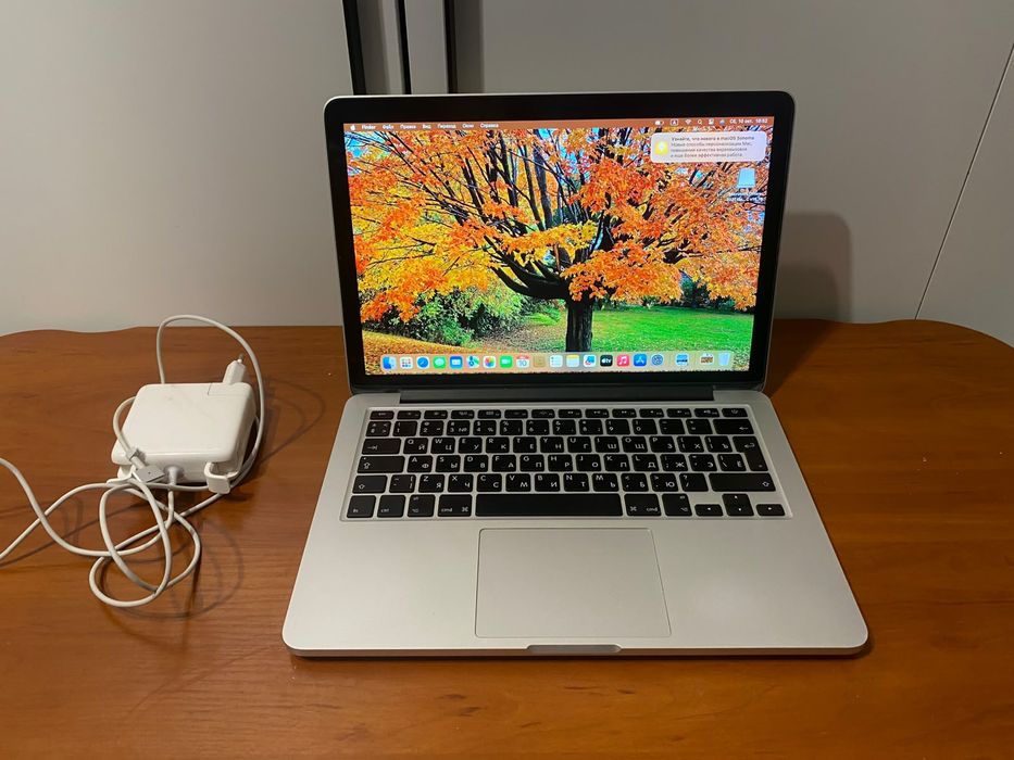 Macbook Pro с дисплеем Retina