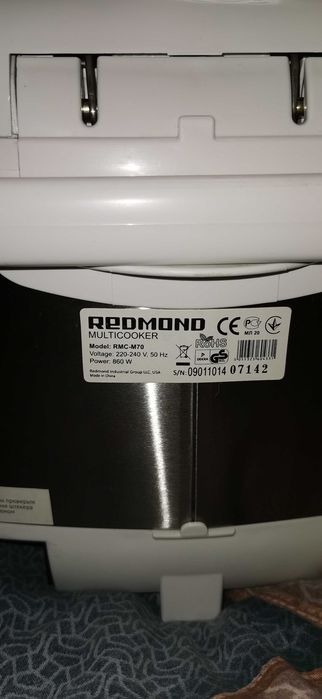 Продам мультиварку Redmond RMS-M70