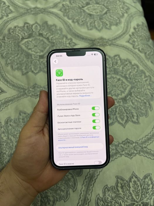 Iphone 14plus 86% 128gb