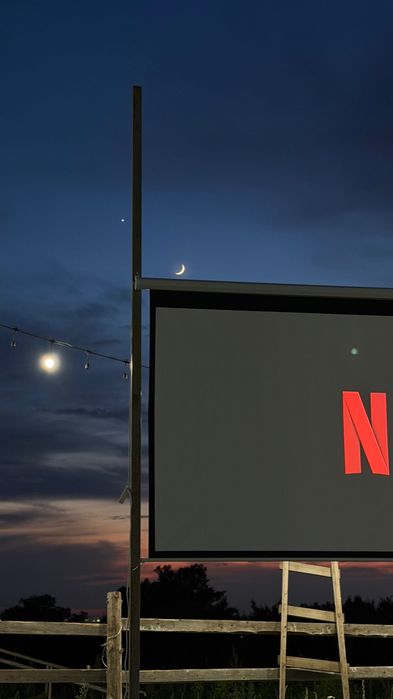 Проектор прожажа
