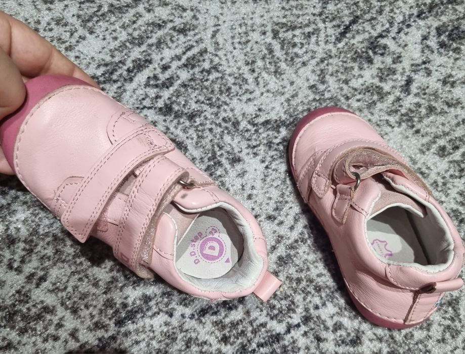 Vand ghete DDStep msrimea 23 15 cm