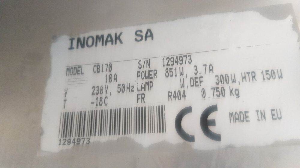 ТОП!! Иноксов фризер 2/1 GN