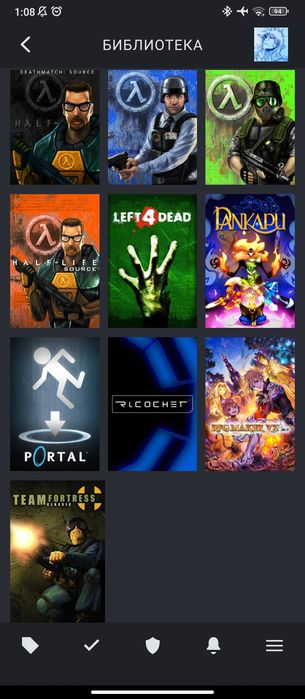 Стим аккаунт, Steam