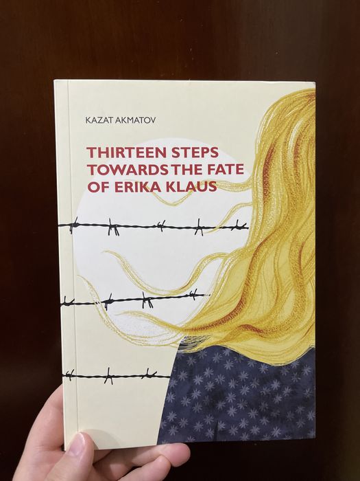 Новые книги на выбор