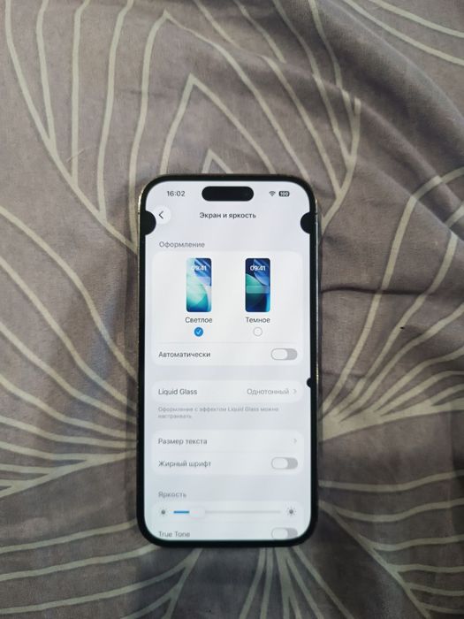 Продам айфон 14 pro