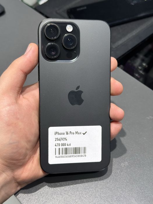 Iphone 16pro max 256gb 93% с гарантией