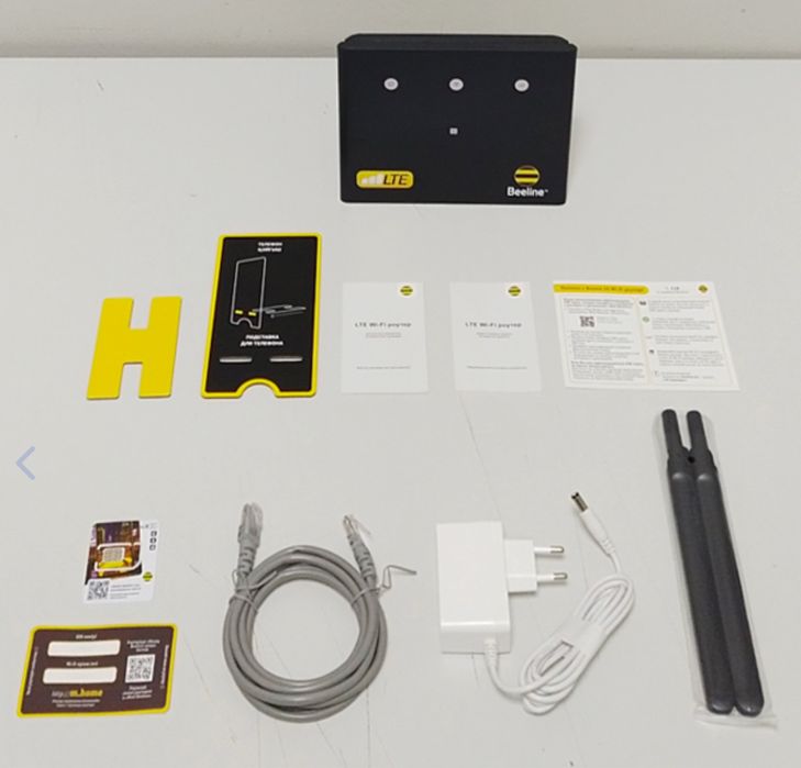 Wi-Fi роутер Beeline PRO