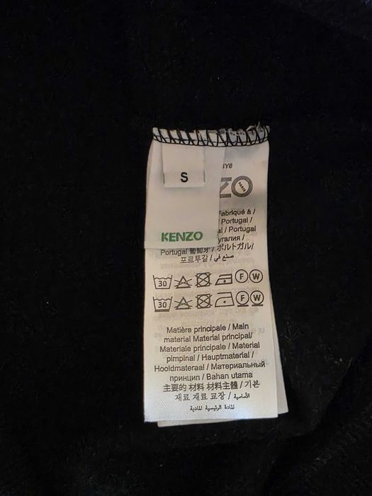 KENZO PARIS ICON Tiger Hoodie Дамски Суичър С Качулка Ежедневен Раз.М