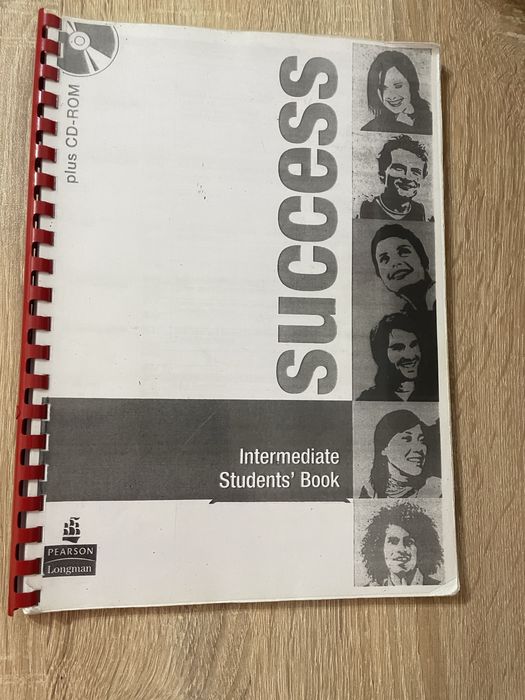 Учебници по Английски език