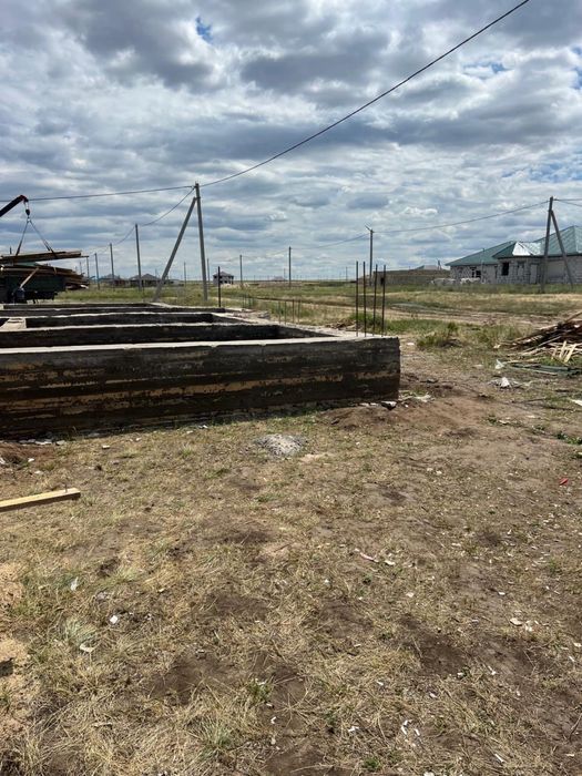 Земельный участок