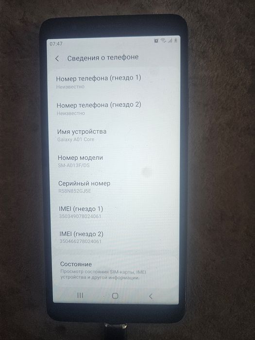 Продам телефон Самсунг А 01