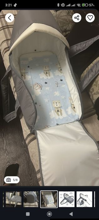 Переноска люлька