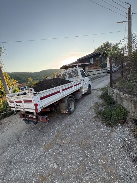 Услуги с Мини Багер,Самосвал,Бобкат,Пътна помощ.