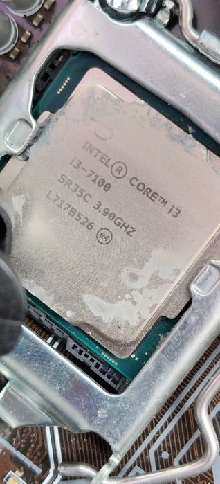 Vand pc ul ddr4 i3 gen7