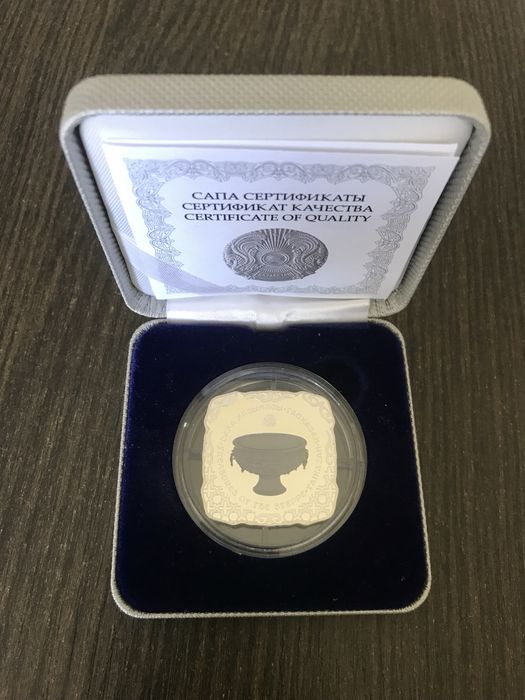 Монета. Серебро.