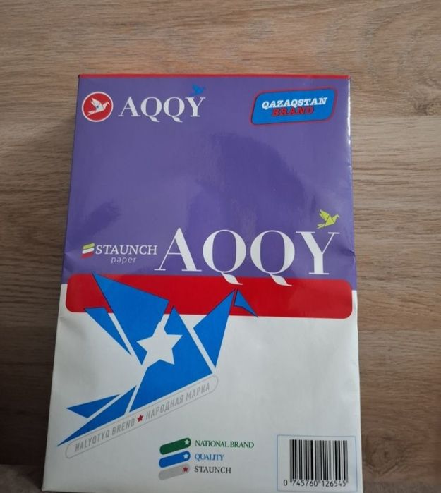 Продам А4 бумага