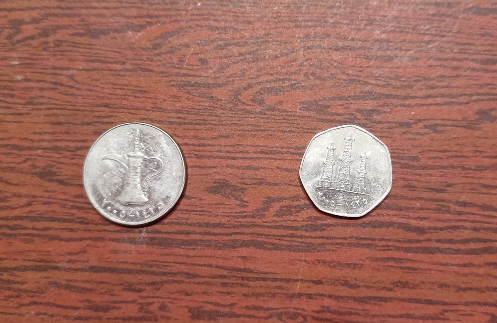 Монеты Турции и ОАЭ.