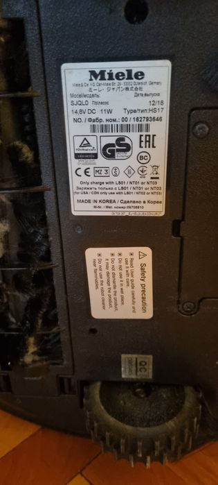 aspirator robot miele