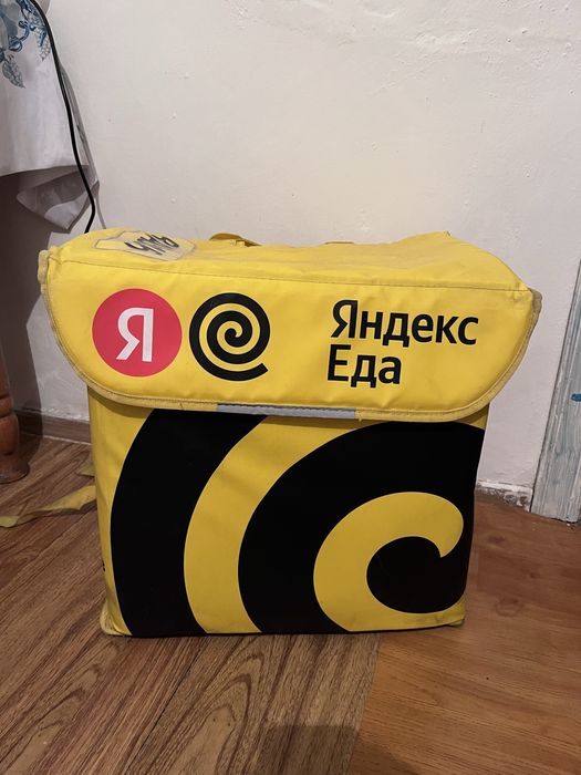 Термосумка для доставка