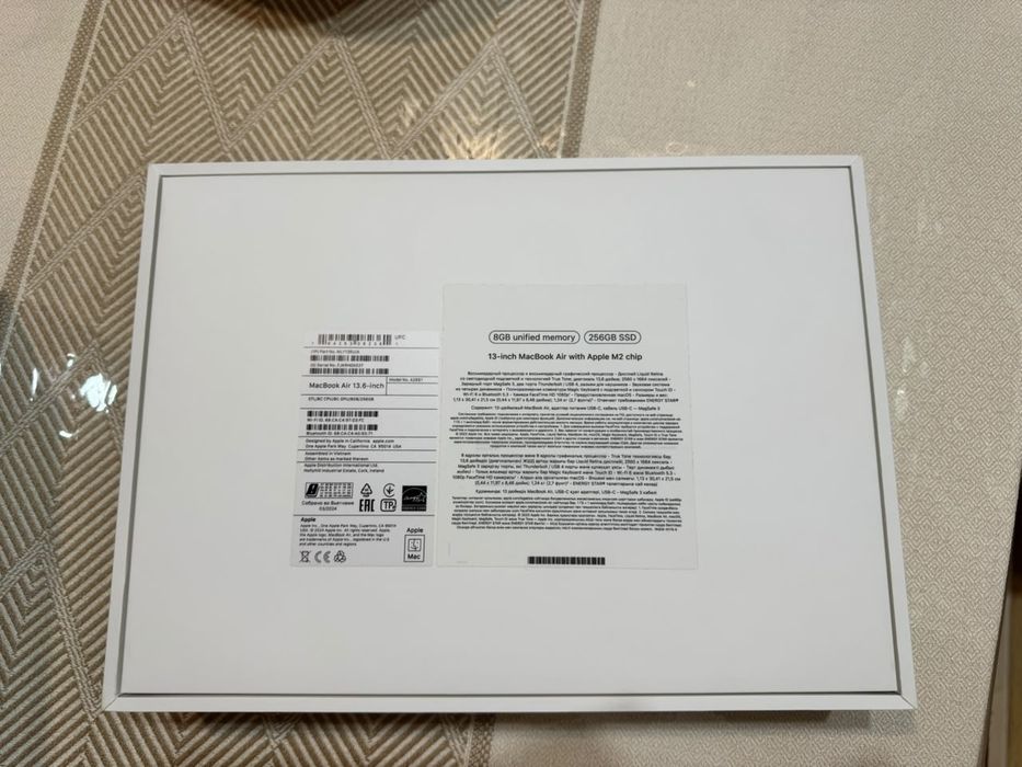 MacBook Air 13 M2 chip