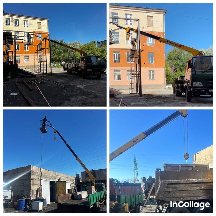 Манипулятор. Автовышка.