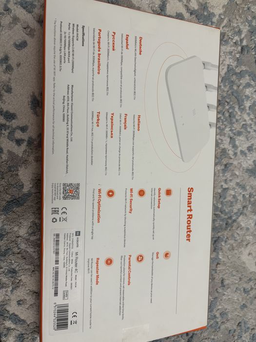 Продам Новый Роутер Xiaomi Router 4C (R4CM)