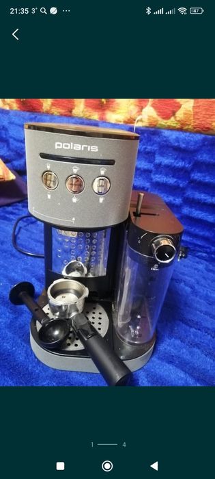 Продам кофе машину BOLARIS