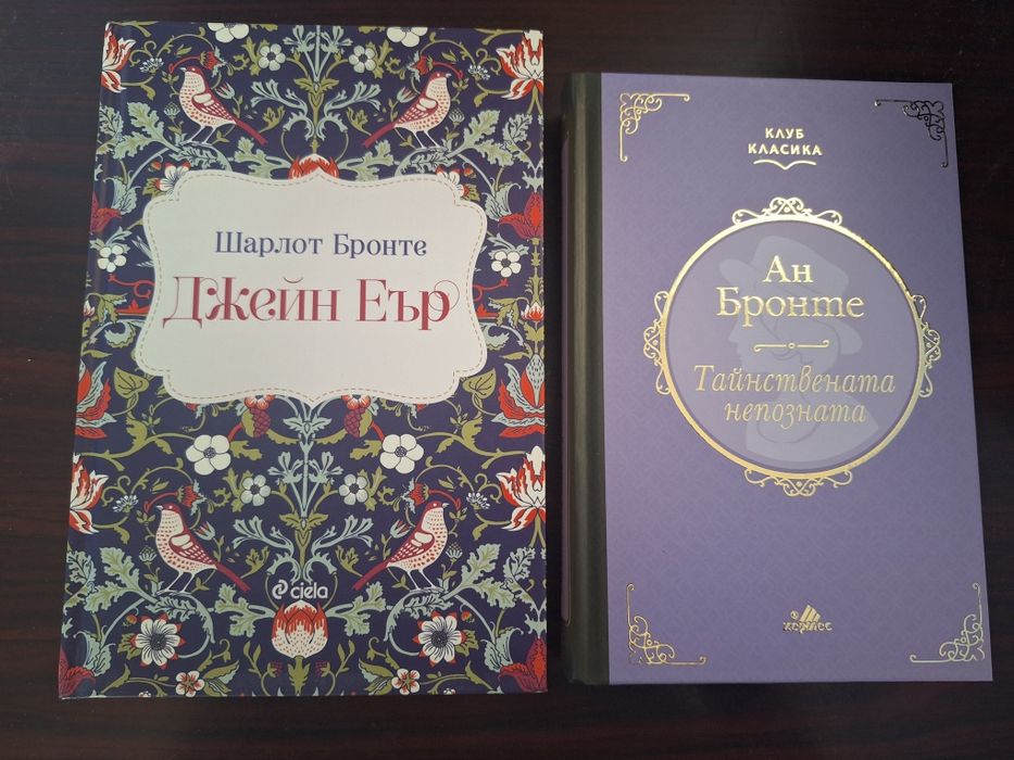 Продавам книги .