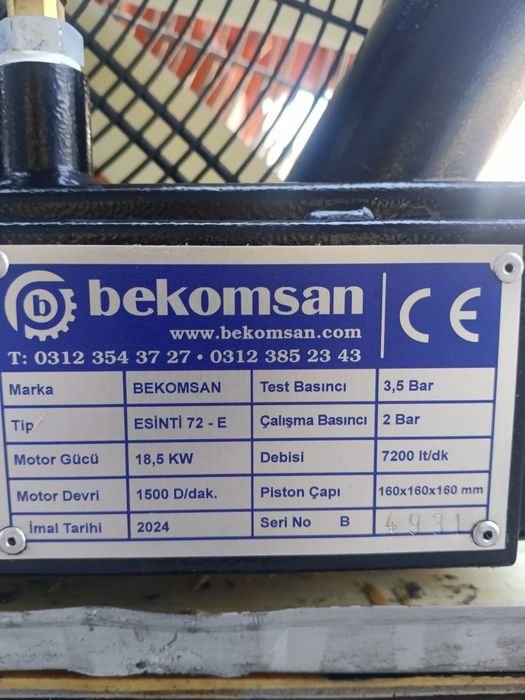 Компрессор Bekomsan esinti 72e