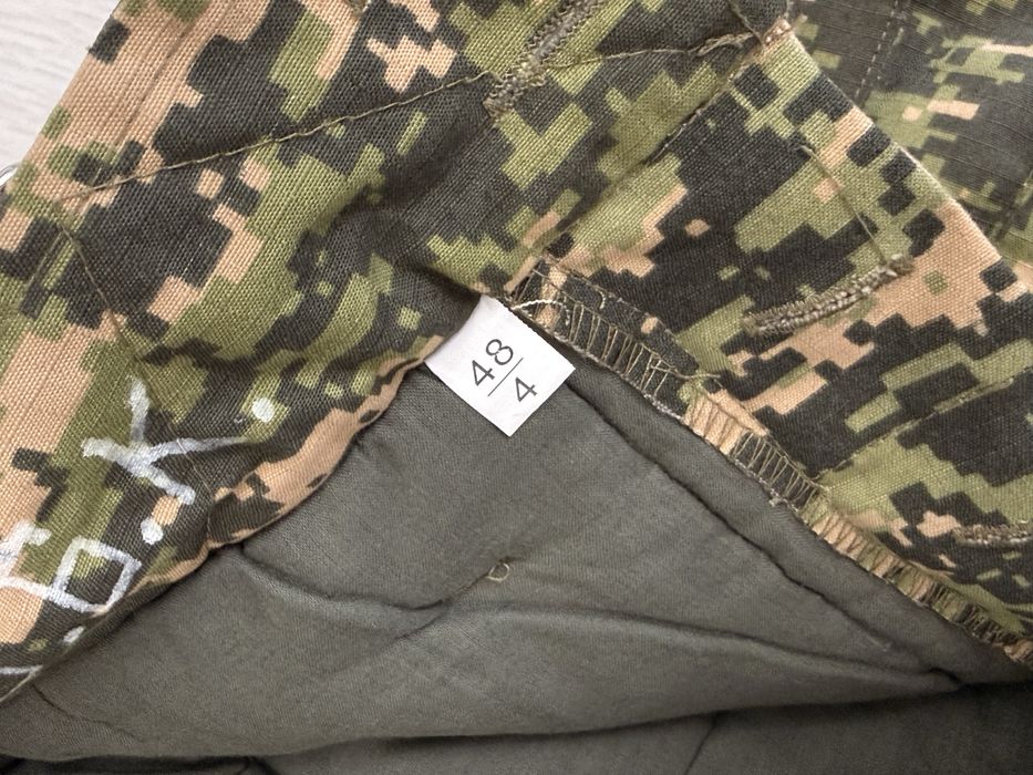 Продам ватник новый