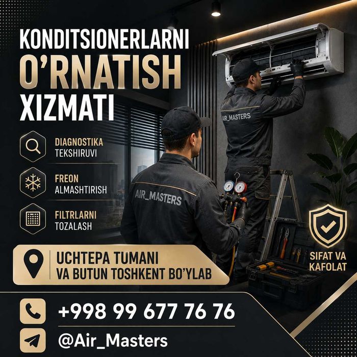 Konditsioner o‘rnatish — Toshkent, Uchtepa | Установка кондиционеров