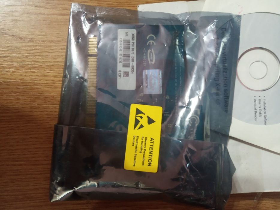 Vand NComputing x550