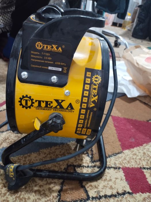 Продам обогреватель