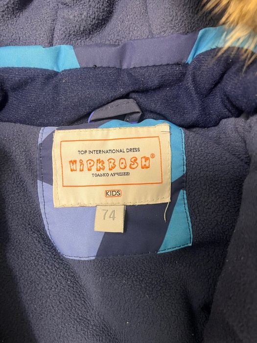 Зимний комбинезон