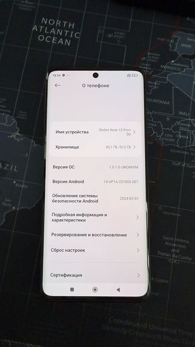 Xiaomi redmi 13 pro plus
