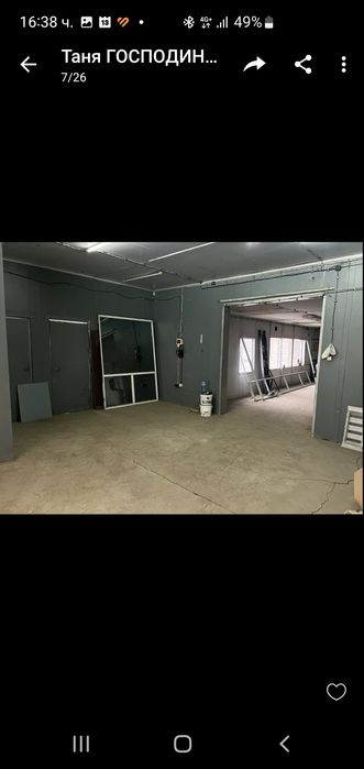 Дава се под наем Склад в Стара Загора, Железник - изток - 160 кв.м за 398.82 € - Снимка #2