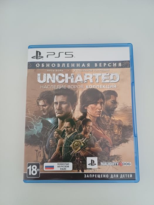 Игра Uncharted на PS5