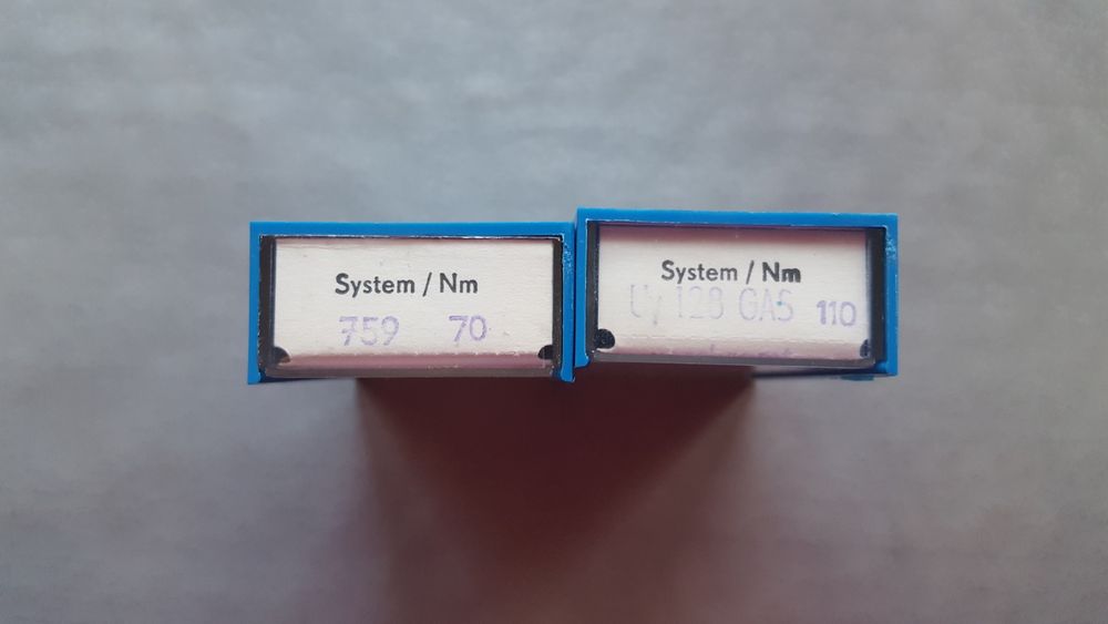 Игли за шевна машина