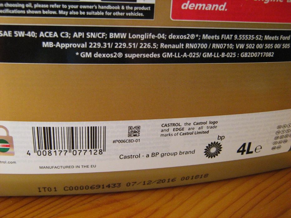 Repsol 15w40 70 лв. масло 10w40 Champion Wolf Repsol 15w40
