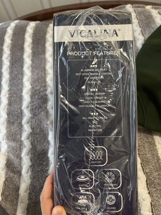 Викалина казан 26 см