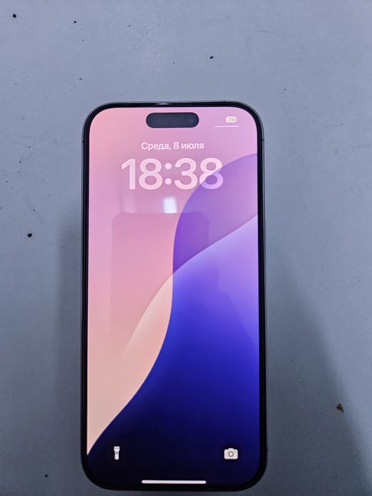 Iphone 16 pro 265 ge