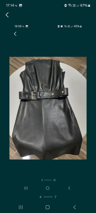 Дънки Liu jo, Calvin klein, Pinko,Guess