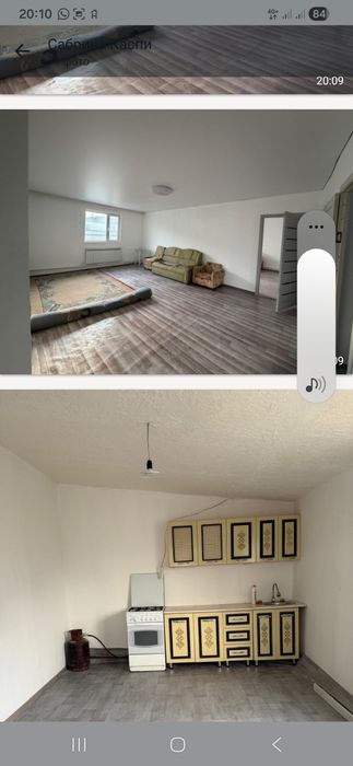 Жер уй сатылады Конаев к