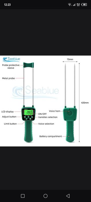 Цифровой измеритель зерна влажности